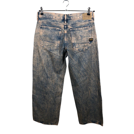 Unisex G-star - Teksad, suurus W28 - Heleroosa (2)