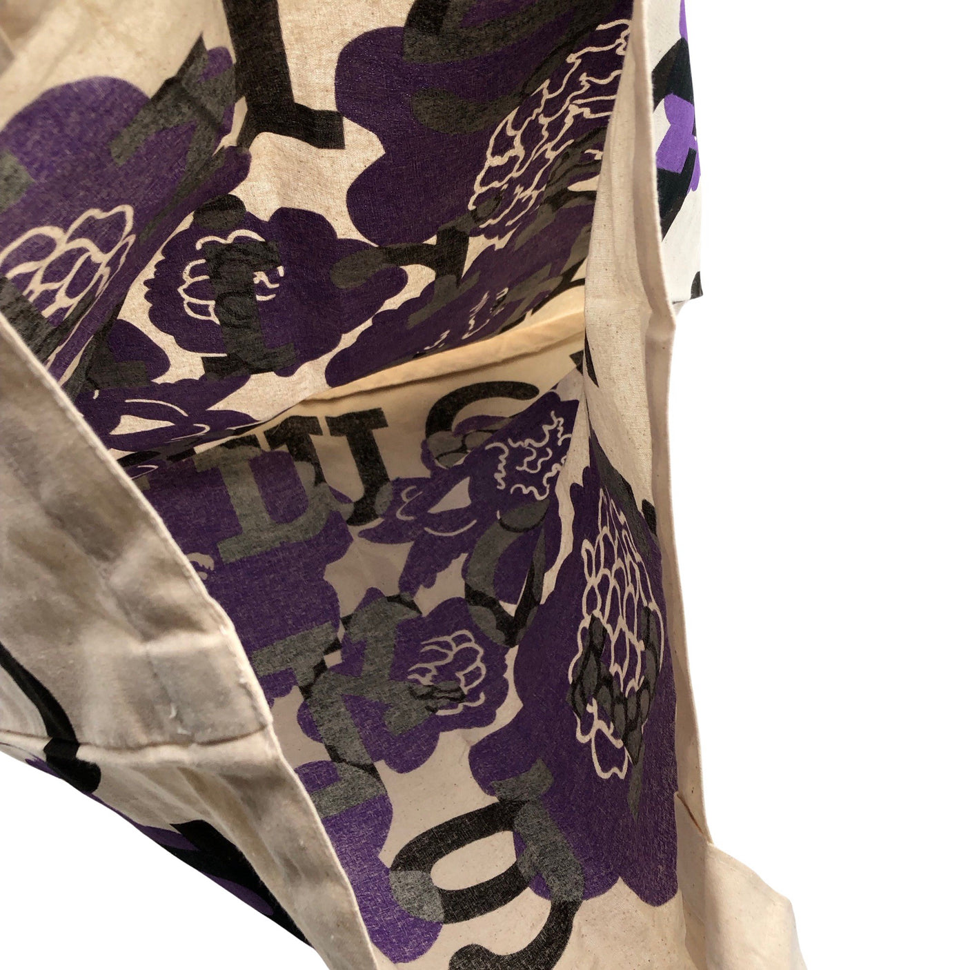 Unisex Marimekko - Kandekott, suurus Maxi - Beige (2)