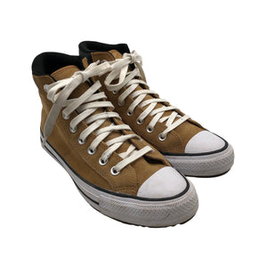 Unisex Converse - Tennised, suurus 39 - Pruun (2)