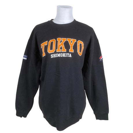 Unisex Superdry - Dressikangast pluus, suurus 36 - Must ()