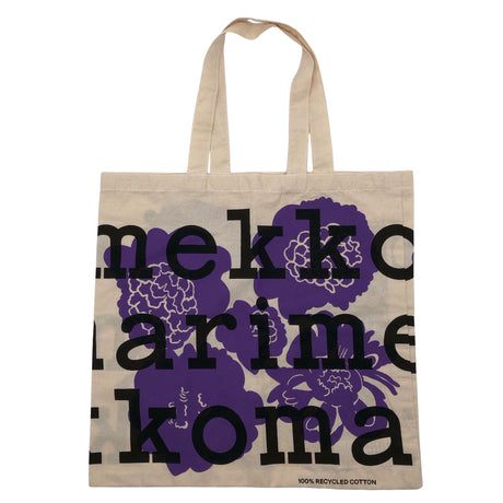 Unisex Marimekko - Kandekott, suurus Maxi - Looduslik valge ()