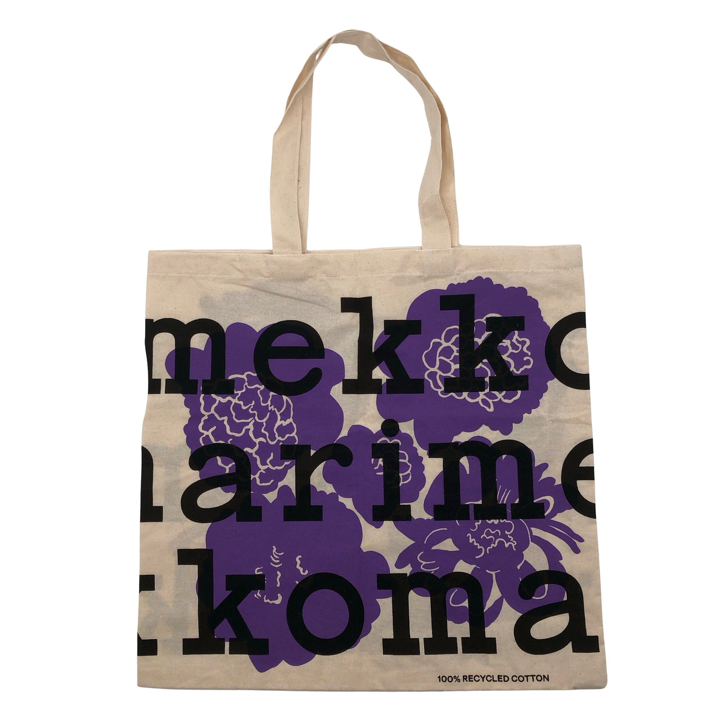 Unisex Marimekko - Kandekott, suurus Maxi - Looduslik valge (1)