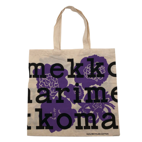 Unisex Marimekko - Kandekott, suurus Maxi - Looduslik valge ()