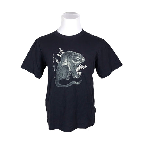 Unisex Uniqlo - T-särk, suurus M - Must ()