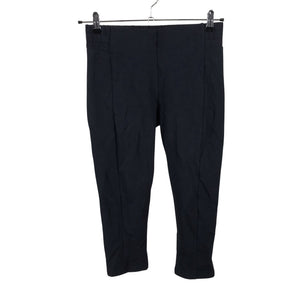 Unisex NOSH - Trikotaažist poolpikad püksid, suurus 38 - Must (1)