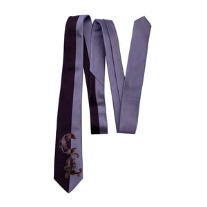 Unisex Christian Lacroix - Lips, suurus Ei kokoa - Lilla (1)