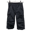 Unisex Luhta - Talvepüksid, suurus 86 - 92 - Must ()