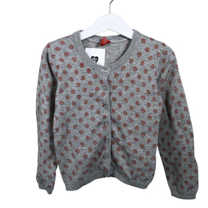 Unisex Esprit - Kardigan, suurus 116 - 122 - Hall (1)