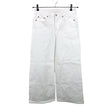 Unisex Culture - Teksad, suurus W28 - Valge ()
