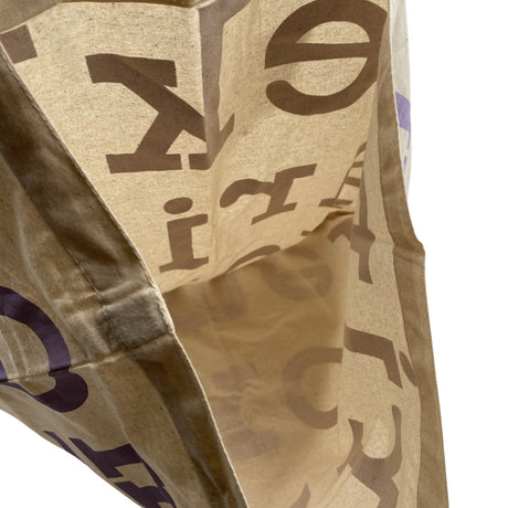 Unisex Marimekko - Kandekott, suurus Maxi - Beige (2)