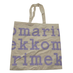 Unisex Marimekko - Kandekott, suurus Maxi - Beige (1)