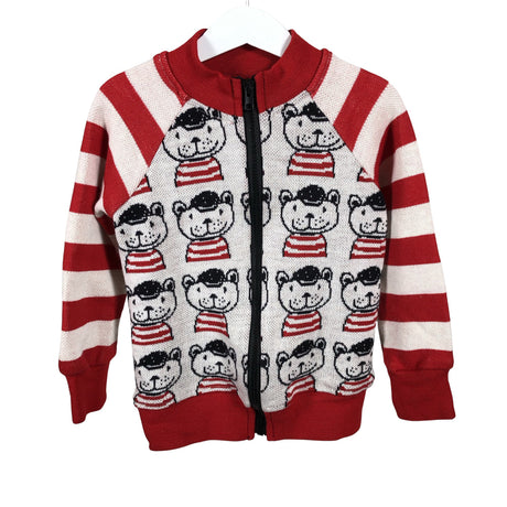 Unisex Johanna K. Design - Kardigan, suurus 104 - 110 - Beige ()