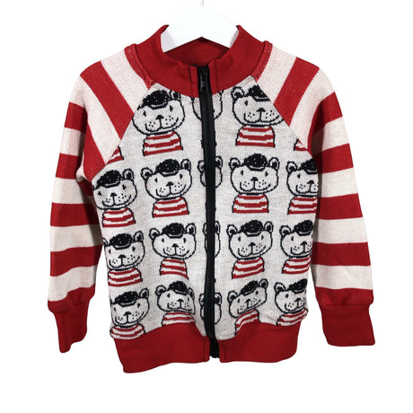 Unisex Johanna K. Design - Kardigan, suurus 104 - 110 - Beige (2)