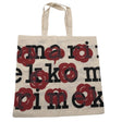 Unisex Marimekko - Kandekott, suurus Maxi - Beige ()