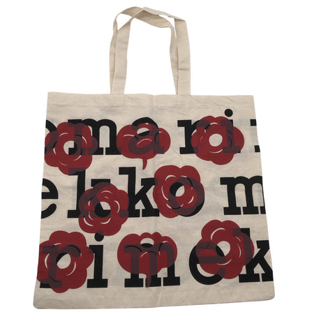 Unisex Marimekko - Kandekott, suurus Maxi - Beige ()