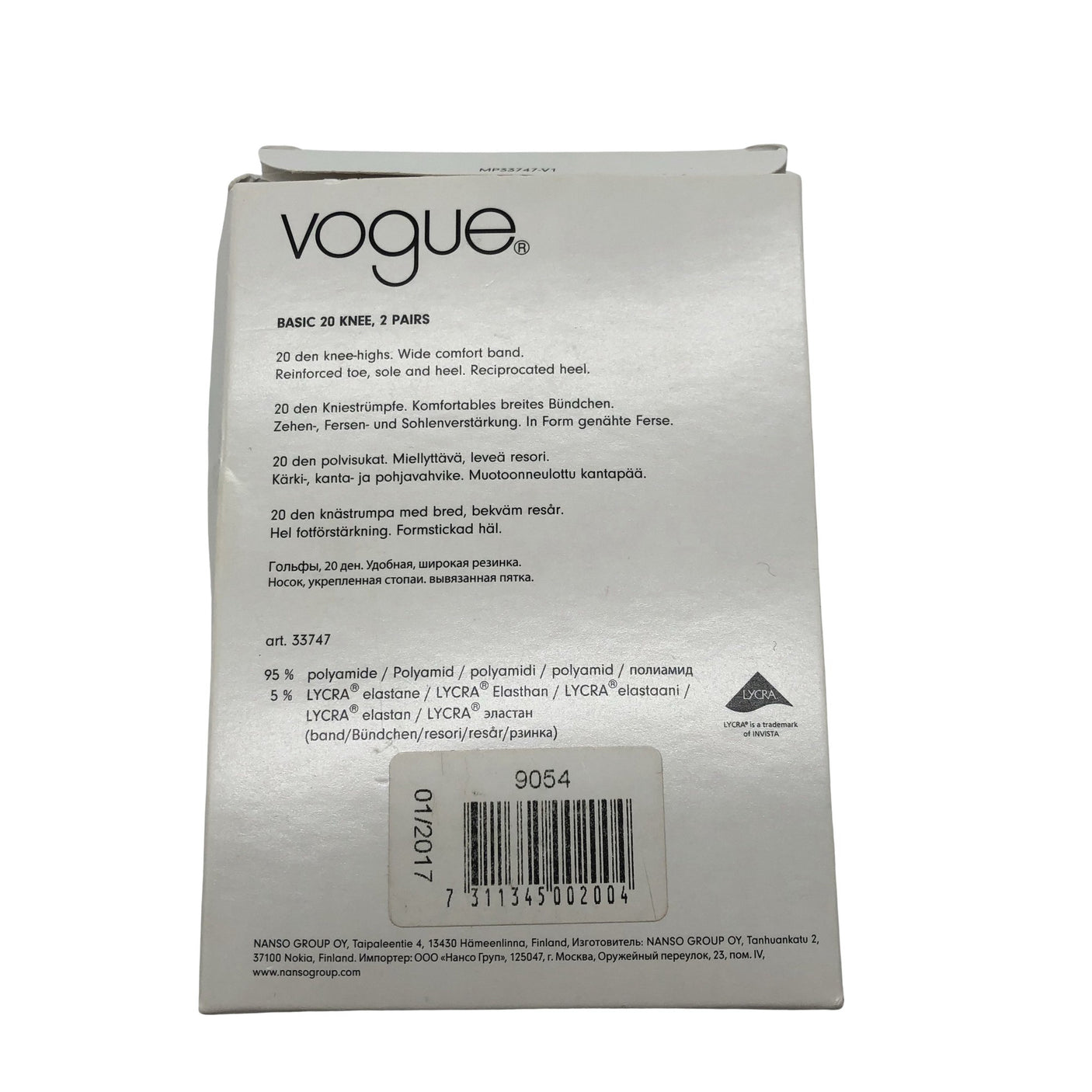 Unisex Vogue - Sokid, suurus 39 - Beige (2)