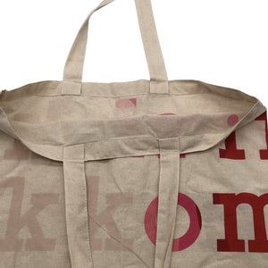 Unisex Marimekko - Kandekott, suurus Maxi - Beige (2)