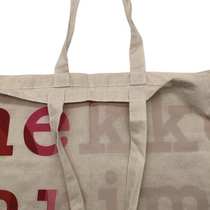 Unisex Marimekko - Kandekott, suurus Maxi - Beige (3)
