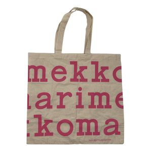 Unisex Marimekko - Kandekott, suurus Maxi - Roosa (1)
