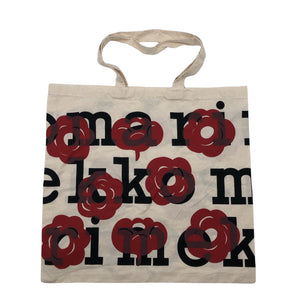 Unisex Marimekko - Kandekott, suurus Maxi - Looduslik valge (1)