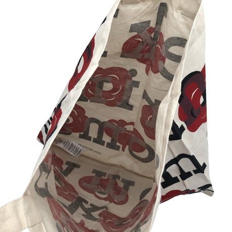 Unisex Marimekko - Kandekott, suurus Maxi - Looduslik valge (2)