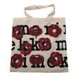 Unisex Marimekko - Kandekott, suurus Maxi - Looduslik valge ()