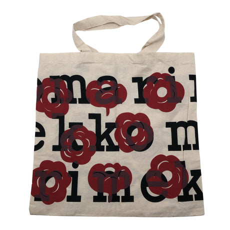 Unisex Marimekko - Kandekott, suurus Maxi - Looduslik valge ()