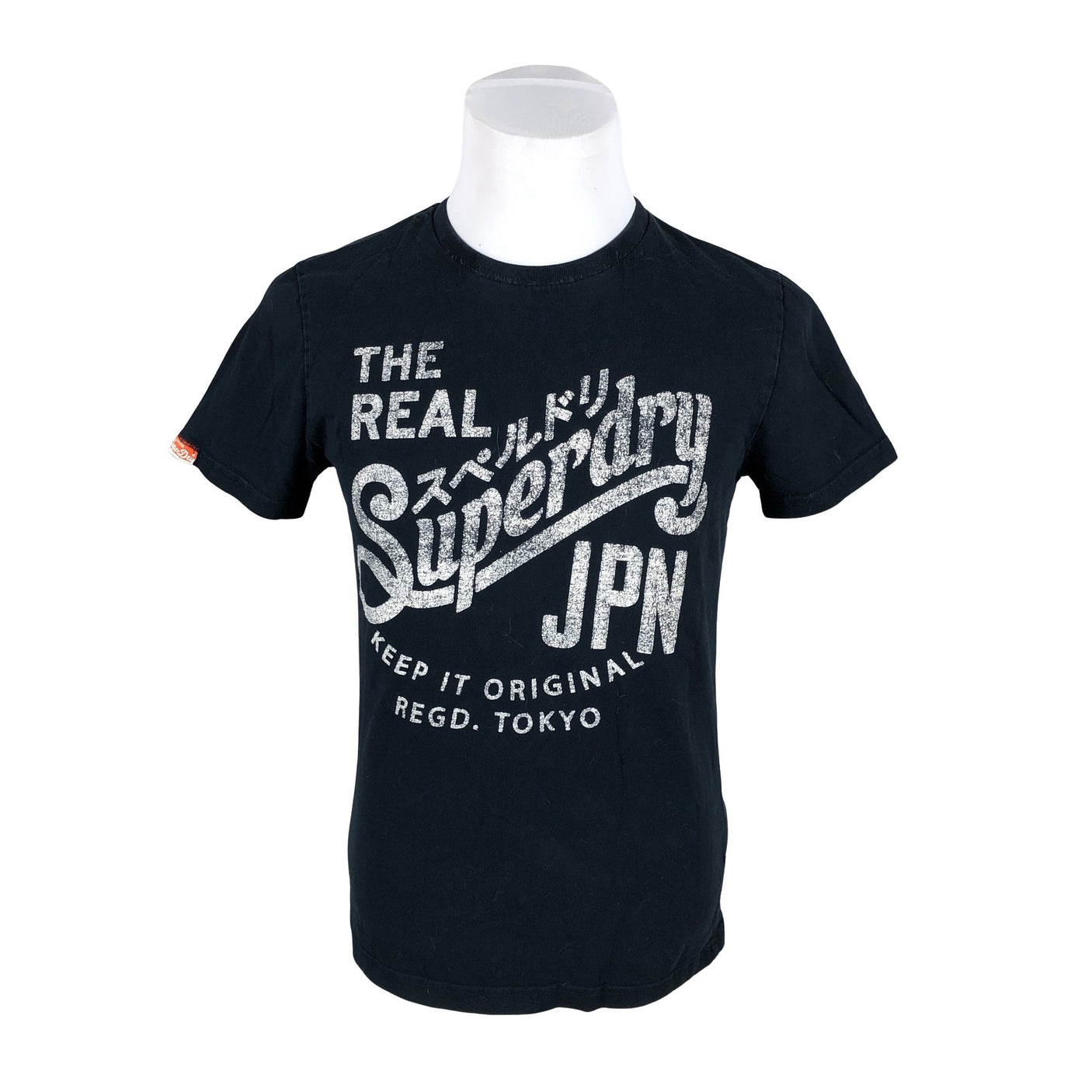 Unisex Superdry - T-särk, suurus M - Sinine (1)