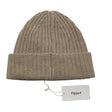 Unisex Filippa K. - Talvemüts, suurus 50 - 52 cm - Beige ()