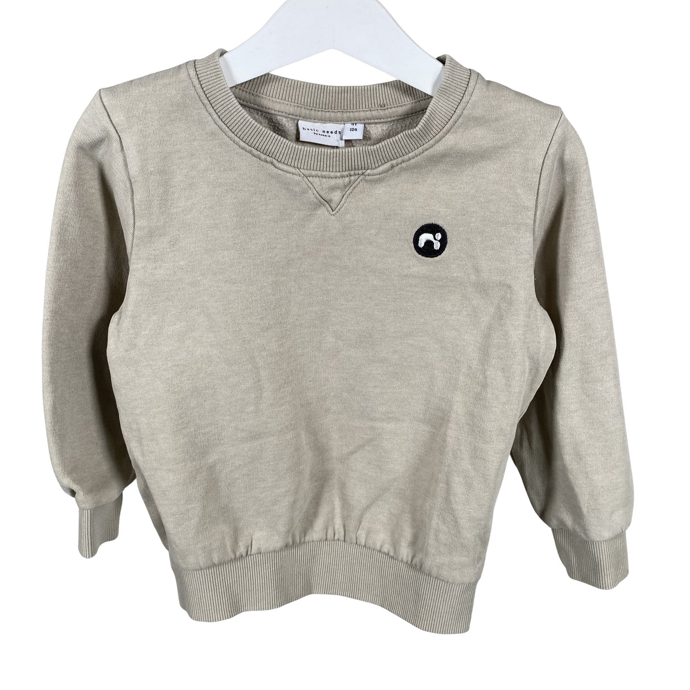 Unisex Name It - Dressikangast pluus, suurus 98 - 104 - Beige (2)