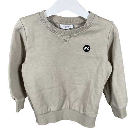 Unisex Name It - Dressikangast pluus, suurus 98 - 104 - Beige (2)