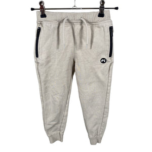 Unisex Name It - Dressikangast püksid, suurus 98 - 104 - Beige (1)