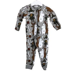 Unisex Martinex - Pükskostüüm, suurus 80 - 86 - Hall (1)