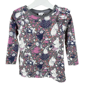 Unisex Martinex - Trikotaažist kleit, suurus 86 - 92 - Hall (1)