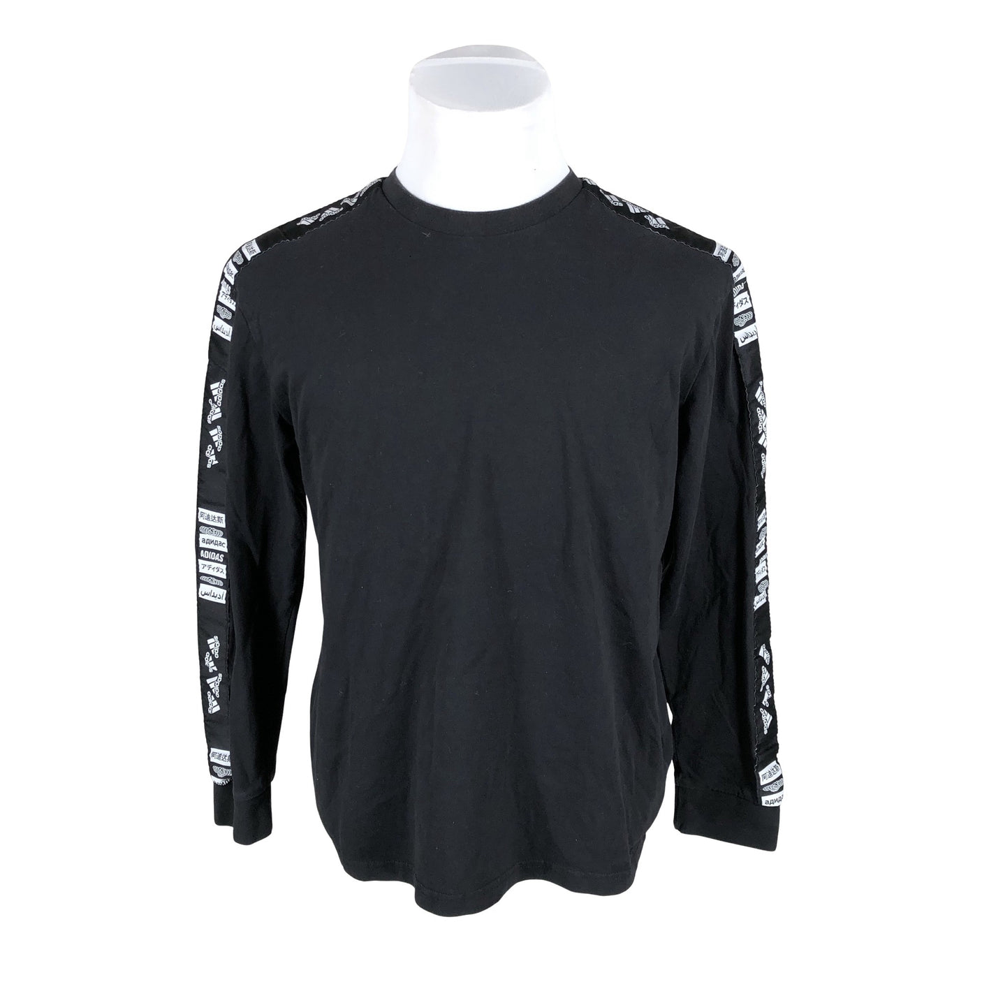Unisex Adidas - Trikotaažist pluus, suurus M - Must (2)