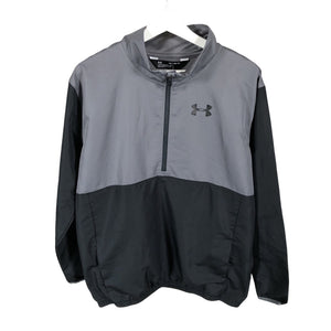Unisex Under Armour - Spordijope, suurus 170 - 176 - Hall (1)