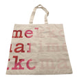 Unisex Marimekko - Kandekott, suurus Ei kokoa - Roosa ()