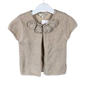 Unisex Mayoral - Kardigan, suurus 104 - 110 - Beige (1)