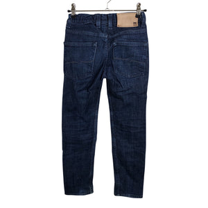 Unisex Quiksilver - Teksad, suurus 122 - 128 - Sinine (2)