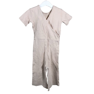 Unisex Kaiko - Pükskostüüm, suurus 110 - 116 - Beige (2)