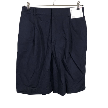 Unisex Uniqlo - Lühikesed püksid, suurus 42 - Sinine ()
