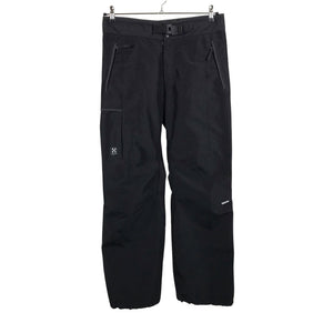 Unisex Haglöfs - Õuepüksid, suurus 36 - Must (1)