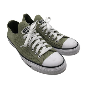 Unisex Converse - Tennised, suurus 39 - Roheline (2)
