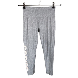 Unisex Adidas - Spordiretuusid, suurus 32 - Hall (1)