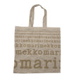 Unisex Marimekko - Kandekott, suurus Maxi - Looduslik valge ()