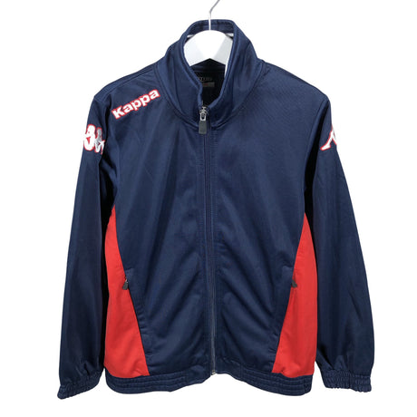 Unisex Kappa - Soojendusjope, suurus 122 - 128 - Sinine ()