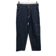 Unisex Molo Kids - Teksad, suurus 140 - 146 - Sinine ()