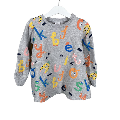 Unisex Lindex - Trikotaažist tuunika, suurus 104 - 110 - Hall ()