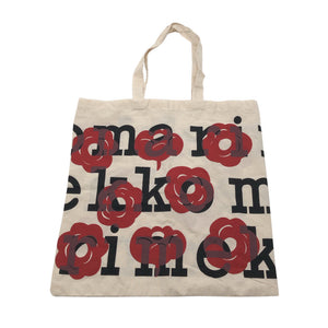 Unisex Marimekko - Kandekott, suurus Maxi - Punane (1)