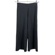 Unisex Aarrelabel - Trikotaažist püksid, suurus 36 - Must ()